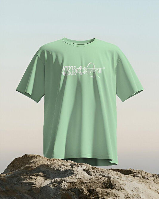 Sage Green Drop Shoulder Oversize Unisex T-Shirt -The Nova India