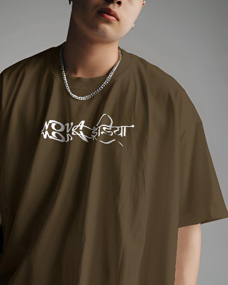 The Ultimate Guide to Rocking Oversized T-Shirts Like a Fashion Icon (Or at Least Trying) - Nova India