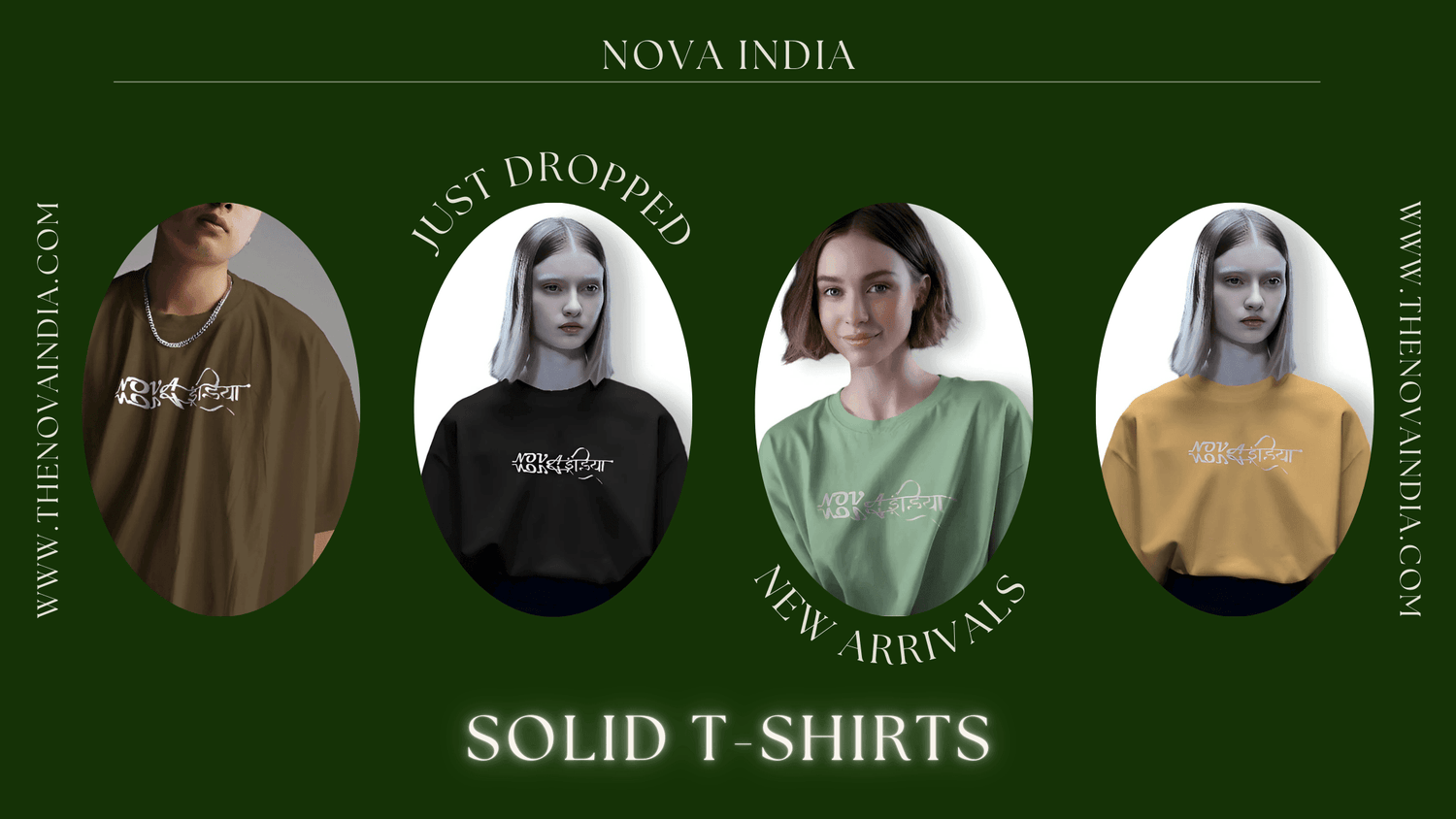 SOLID T-SHIRTS - Nova India